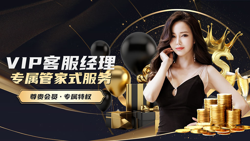 亚星注册官网注册