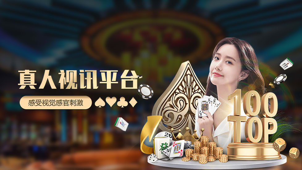 亚星会员yaxin222